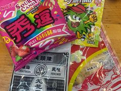 -炒豆合作社(东四总店)