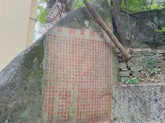 -潮州西湖