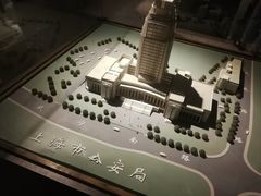 -上海公安博物馆