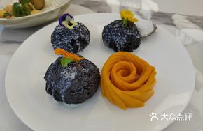 Mango Black Rice Dish