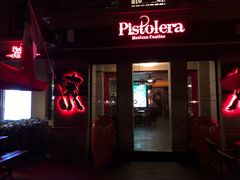 -Pistolera Mexican Cantina女枪手墨西哥餐厅(碧云路店)