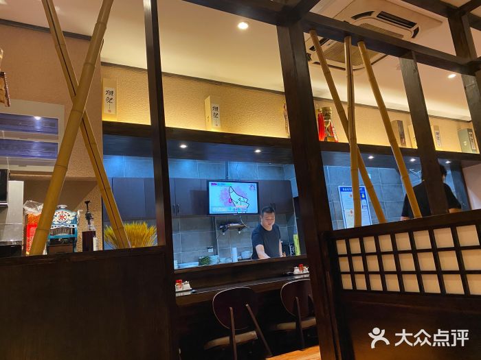明日叶居酒屋(师惠坊店)门面图片