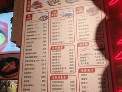 -帝一铭家宴(板塘店)