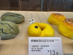 -奈雪的茶(领展中心城店)