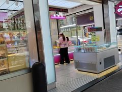 -龙兴·动物奶油生日蛋糕(龙北店)