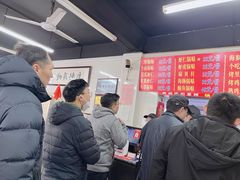 -劈柴院锅贴(沈阳路店)