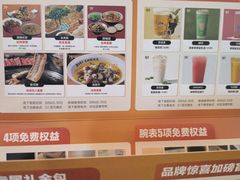 -开元商城(钟楼店)
