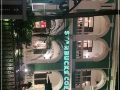 -星巴克臻选(广州沙面店)