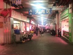 -鑫朱雀农贸批发市场