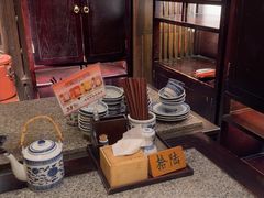-南京大牌档(夫子庙老门东店)