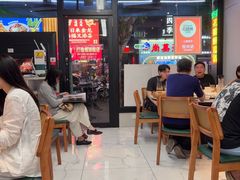 -任兴记(定西路店)