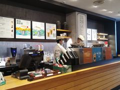 -星巴克(远洋店)