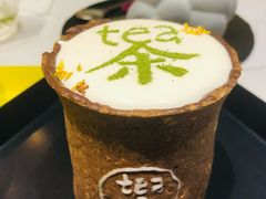 -茶是一枝花泡茶店