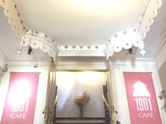 -1901 Cafe(西四店)