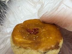 玫瑰花瓣老婆饼-味多美(民星路店)