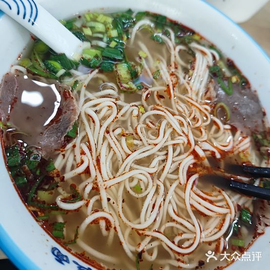 兰州牛肉面(碧桂园·滨江海岸玺湾店)