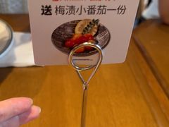 -Grande A'moo(上海万象城店)