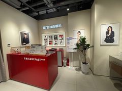 -方快PLUS照相馆(大上海时代广场店)