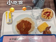 -IKEA宜家家居(南京商场)