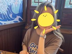 -合风谷(南下塘店)