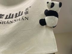-李山山茶事(景枫店)