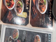 -康师傅私房牛肉面(申虹店)