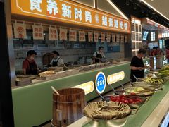 -素满香·全民食养自助(长宁龙之梦店)