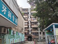 -花园新村肉菜市场(市场路店)