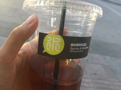 酸梅汤-曲水曦和饮品店(曲水亭街)