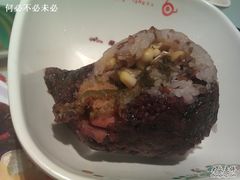 弹牙魔香双色饭团馅料-钰花溪(国瑞城店)