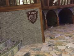 -8号公馆(金川街店)