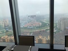 -Social 秀西餐厅-长沙瑞吉酒店(运达店)