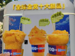-王府井步行街