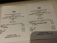 android_upload_pic-麦当劳(无锡滨湖万达店)