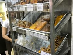 -玛嘉烈蛋挞(金利来大厦店)