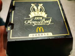-麦当劳(郑州东高铁站店)
