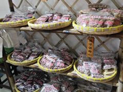 -苏州市吴中区光福窑上花果蜜饯厂