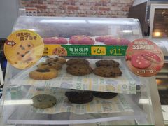 -赛百味SUBWAY(地王广场店)