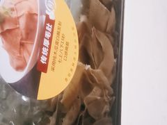 -香佰里鲜货火锅(佳乐金街店)