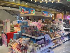 -环游嘉年华(广州-天河城店)