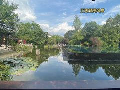 -杭州西子湖四季酒店-WL BISTRO西湖餐厅(灵隐路店)