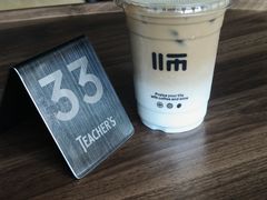 -Teacher's 咖啡·精酿啤酒