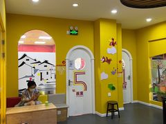 -大卫美术教育(南湖中央广场校区)