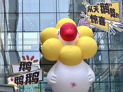 -佛山印象城(季华五路店)