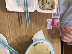 -小杨生煎(香港名都店)