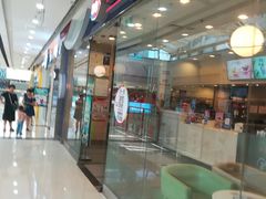 门面-DQ·蛋糕·冰淇淋(惠山万达店)