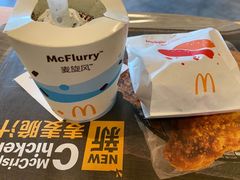 -麦当劳(大塘湖景分店)