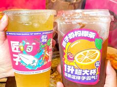 -匠子烤鱼(上邦百汇城店)