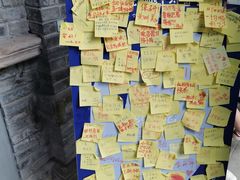 -三联韬奋书店(宽窄巷子店)