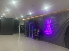 -星聚会KTV(苏州信投大厦店)